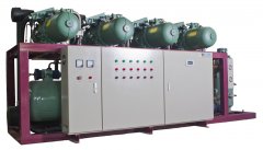 Bitzer screw compressor rack